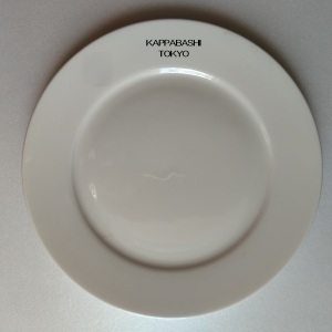 kappabashi